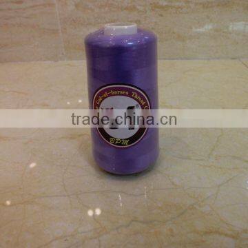 Quality custom dty 200d/72f him polyester yarn