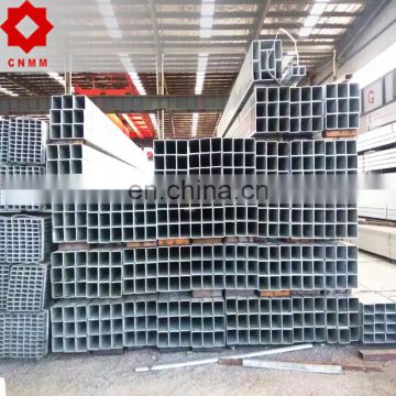 galvanized) price erw carbon steel astm a500 gb6728 for furniture structures steel pipe rectangular / square tube