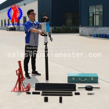 hot Sale Durable and Reliable portable electric soil drilling machine core light weight