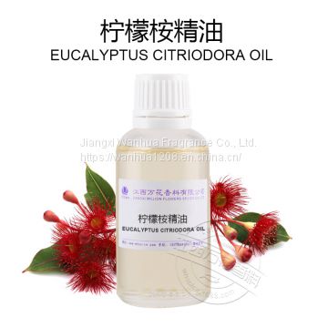 High Quality Lemon Eucalyptus Oil Wholesale