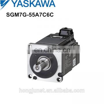YASKAWA 5.5kw servo motor SGM7G-55A7C6C for cnc motion control system