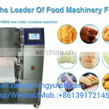 Shanghai Longyu Multifunctional Professional Small Butter Cookies Production Machine