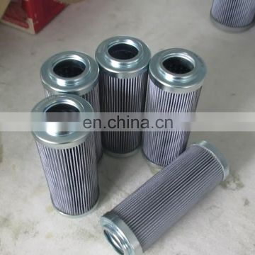 Manufacture replacement   argo V3.0623-06 p3.0720-62  p3.0620 51 AS010-00hytos hydraulic oil  filter cartridge