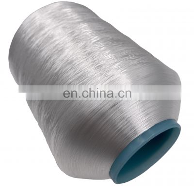 China factory 100% polyester  raw white filament 150d 48f 150tpm  fdy twist yarn