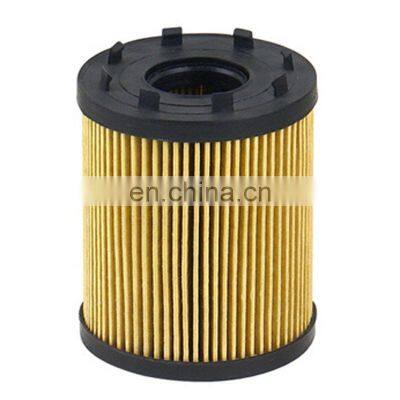 Auto Spare Parts Cartridge Element Oil Filter 5650342 for ALFA ROMEO FIAT ABARTH