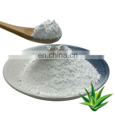 Raw material Aloe Vera Leaf Extract 20% 90% food grade Aloin Powder