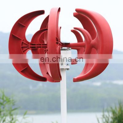 Double Blades DC 300W Vertical Wind Turbine Generator 12V 24V Red White Ball Type For Land And Marine