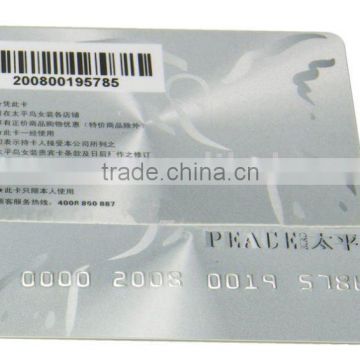 Best PVC barcode card