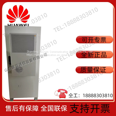 Huawei ESC330-A6 outdoor power cabinet Outdoor communication cabinet Huawei 5G outdoor power cabinet