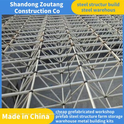 Long span ready made steel structure warehouse