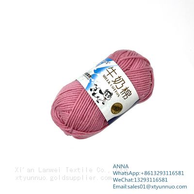 100% acrylic fibers milk cotton sewing yarn for Sewing Hand Knitting Crochet