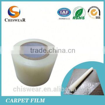 2015 Double Sided Hot Melt Adhesive For Fabric