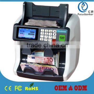 Smart Banknote Sorter Multi-currency Notes Sorting Machine