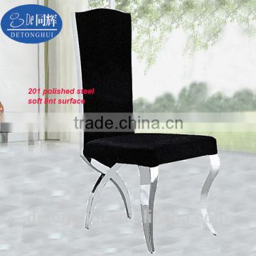 Newest hot sale furniture soft lint table chair Y-611#