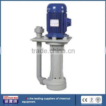 ShuoBao vertical plastic pump for industrial equipment