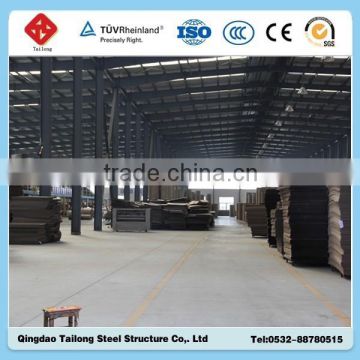 wide span steel structure north china steel building