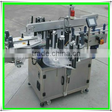 dual sided sticker label dispenser from jiacheng packaging machinery manufacturer