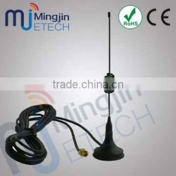3m SMA 900/1800MHz Suction Cup GSM Antenna