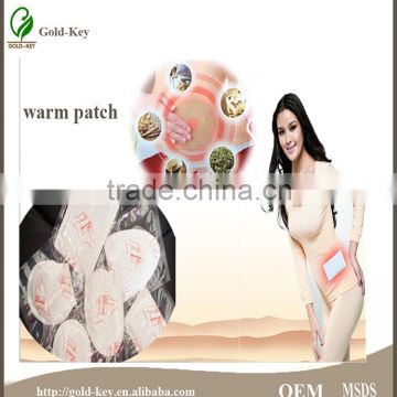 China Heat Pad Manufacturer For Disposable Adhesive Warm Patch,Heat Pad, High Quality Heat Pad,Warm Patch,Adhesive Heat Pad