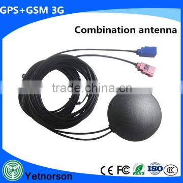 GPS GSM Combo Antenna GPS 1575.42MHz GSM 824~960Mhz 1720~1960MHz Aerial Signal Booster Fakra connector
