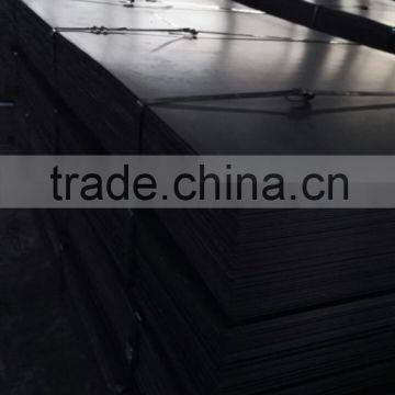 hot rolled steel coil q235