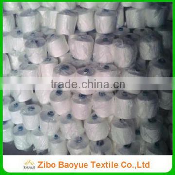 75 36 dty polyester yarn white