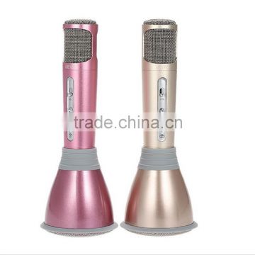 Self-Singing Mini Karaoke Singing Player Microphone for Laptop Mobile Phone MP3 MP4