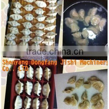 Good Choice DF120 High Quality Boiled Dumpling Making Machine for Commercial Use