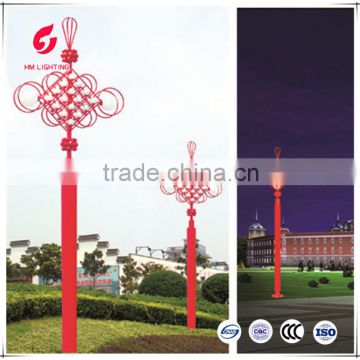 Chinese knot decorative street lights Manufacturer Landscape Lamps outdoor lighting