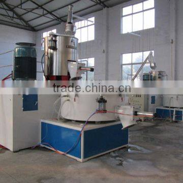 SRL-Z Heating and Cooling Plastic Mixer