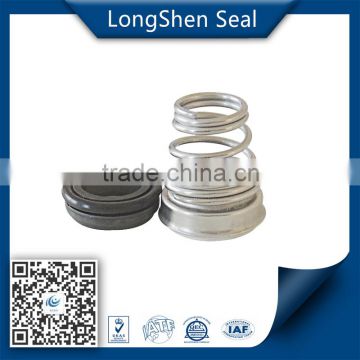 Hot sale customized mechanical seal type 152 for pump
