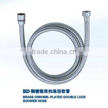 BRASS CHROME-PLATED DOUBLE LOCK SHOWER HOSE