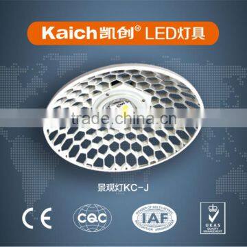 Low price best design led Landscape Light