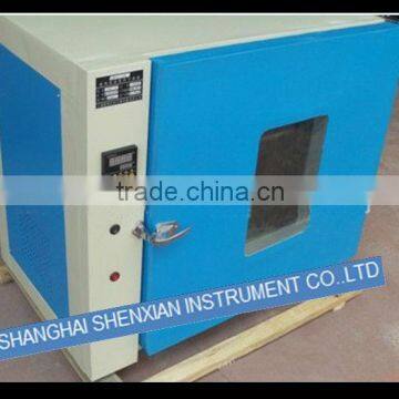 SXKZ-82 Universal Vaccum Drying Oven