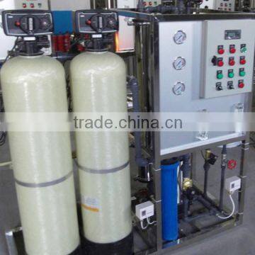 Reverse Osmosis System With Pretreatment
