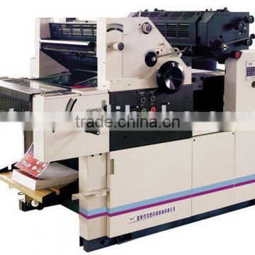 L470-2C two colors continuous stationery press offset press