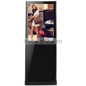 42 Inch Stand Alone Super Slim LCD Screen Kiosk