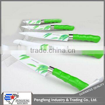 Trading & supplier of china products ceramic kitchen knife set