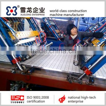 3d inserting panel machine for sell