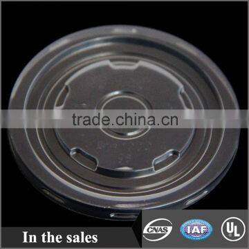 95mm plastic PET flat lid