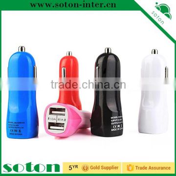 Multi-color dual USB port Stylish Car Charger Fast Charger Socket Adapter