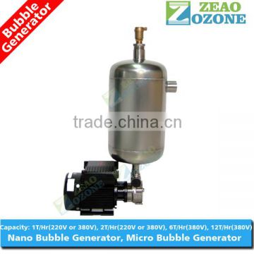 70%-80% mixing efficiency stainless self-suction gas-liquid mixing pump