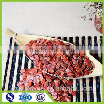 Dried Natural watermelon seed snacks roasted watermelon seeds