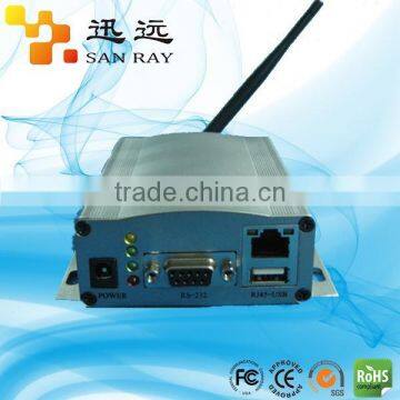 50m long range 2.4G omini directional active RFID reader