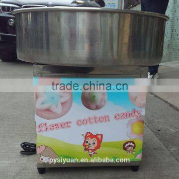 China Luxury Art Cotton Candy Machine