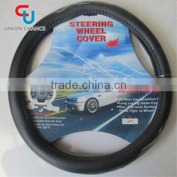 Steering Wheel Covers Safty Car Steering Covers High Quality Covers For Car