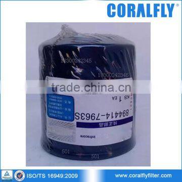 Coralfly OEM Engine Fuel Filter 1-3240-018 894414-7963S