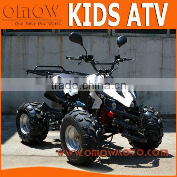 Mini Kids Gas Powered ATV 50cc