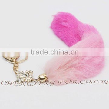 CX-R-40A Dip Dyeing Rabbit Fur Key Ring