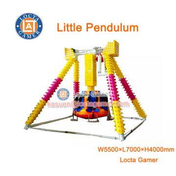 Zhongshan amusement fun rides small and Little pendulum ride for sale swing and rotating